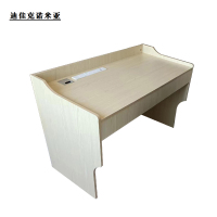 迪佳克诺米亚 讲台桌 Z-1200*600*830mm 张