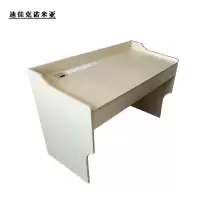 迪佳克诺米亚 讲台桌 Z-1200*600*830mm 张