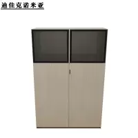 迪佳克诺米亚 隔断柜子 JPL-800*600*980mm 组