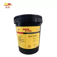 奥柯轴承润滑剂 L135 5kg 桶