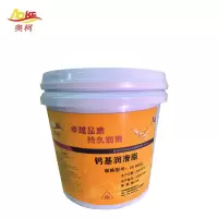 奥柯 钙基润滑脂 2# 800g*12 箱