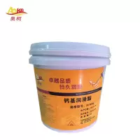 奥柯 钙基润滑脂 3# 800g 桶