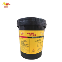 奥柯 三通阀油 HA35 18L 桶