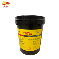 奥柯 低温抗磨液压油 HV 32# 18L 桶