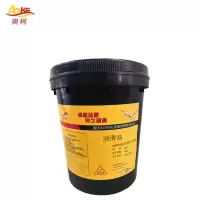 奥柯 润滑油 S2V1002 18kg 桶