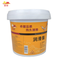 奥柯润滑脂2plus 5kg 桶