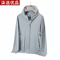 柒选优品 连帽防晒衣运动服 21E12/件