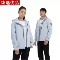 柒选优品 运动套装 6125-3075/套