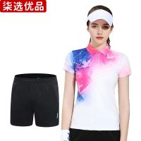 柒选优品 运动套装 P款/套