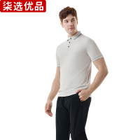 柒选优品 翻领T恤短袖 51066/件