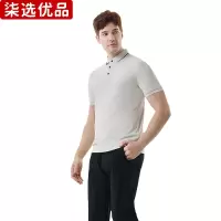 柒选优品 翻领T恤短袖 51066/件