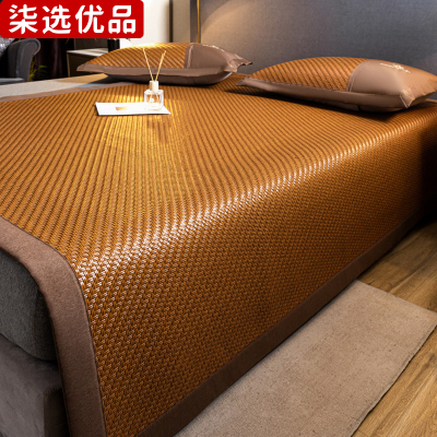 柒选优品 夏季凉感冰丝藤席180*200cm/床