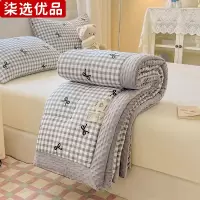 柒选优品 亲肤被(经典系列)150*200cm/床