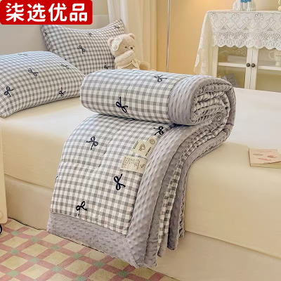 柒选优品 亲肤被(经典系列)150*200cm/床