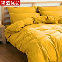 柒选优品 全棉三件套 被套160*220床单200*250枕套46*72cm/套