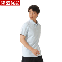 柒选优品 翻领短袖T恤POLO衫T2509/件