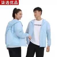 柒选优品 户外风衣F6129/件