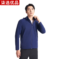 柒选优品 轻薄弹力户外风衣3357/件