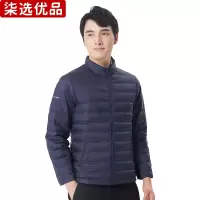 柒选优品 立领轻量羽绒服5517/件
