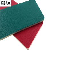 翰逸久旺 运动地胶(荔枝纹)羽毛球场地4.5mm (平方米)