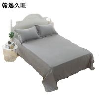翰逸久旺 双人加大床单 230X250cm (条)