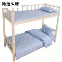 翰逸久旺 纯棉活性三件套 160X210cm (套)