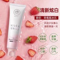 翰逸久旺 益生菌牙膏清新口气口臭去黄 支