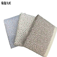 翰逸久旺 单人夏凉被 150X200cm (条)