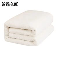 翰逸久旺 被褥套装 适用于0.9米,1米,1.2米床 (套)