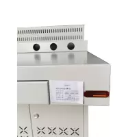 东松 行车控制台 1000*1000*930 个