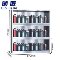 锁匠 不锈钢水杯架24位个