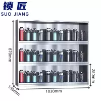 锁匠 水杯架30位个