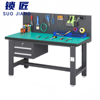 锁匠 钳工台180cm张