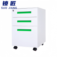 锁匠 活动柜60cm台