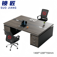 锁匠 办公桌1.4m张