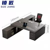 锁匠 财务桌1.4m张