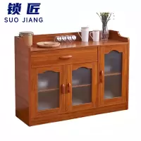 锁匠 茶水柜三门一抽台