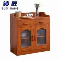 锁匠 餐边柜两门两抽台