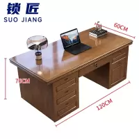 锁匠 员工桌1.2m张