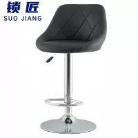 锁匠 旋转升降椅38.5cm把