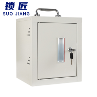 锁匠 存放柜12位个