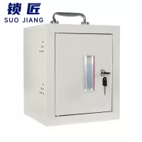 锁匠 存放柜12位个