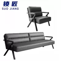 锁匠 沙发组合
