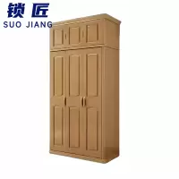 锁匠 家用衣柜