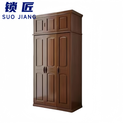 锁匠 家用衣柜