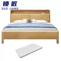 锁匠 单人床120cm+10cm床垫套