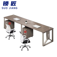 锁匠 电脑桌2.4米+椅子/套