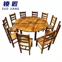 锁匠 餐桌150cm+10椅组