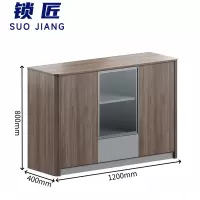 锁匠 茶水柜120cm组