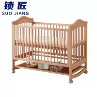 锁匠 儿童床120*65*109cm张